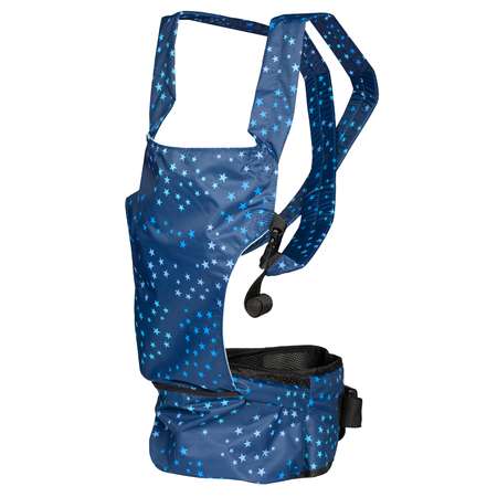 Хипсит-рюкзак Чудо-чадо со спинкой «‎Непоседа» звездочки синий