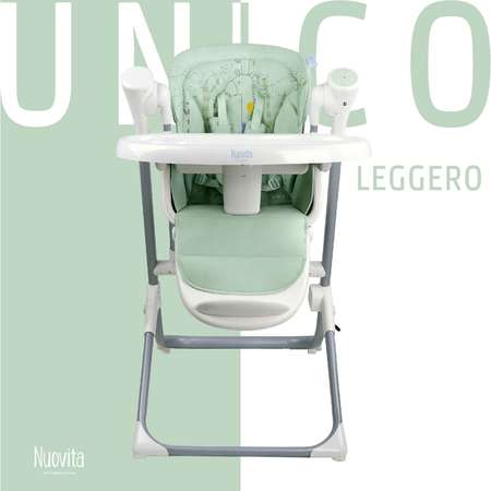 Стульчик для кормления Nuovita Unico Leggero Giraffa verde NUO_TY868_530