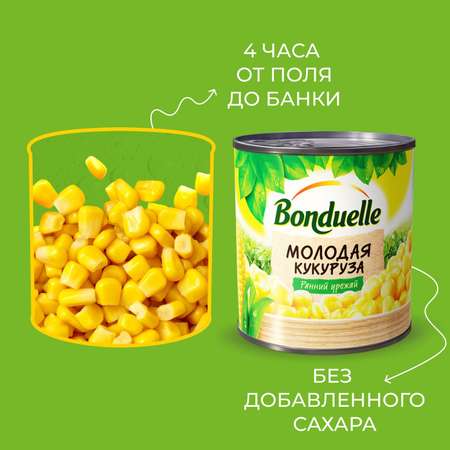 Кукуруза молодая Bonduelle 2 банки по 425 мл.