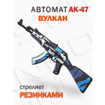 Автомат АК-47 Word of Standoff PalisWood автомат резинкострел вулкан