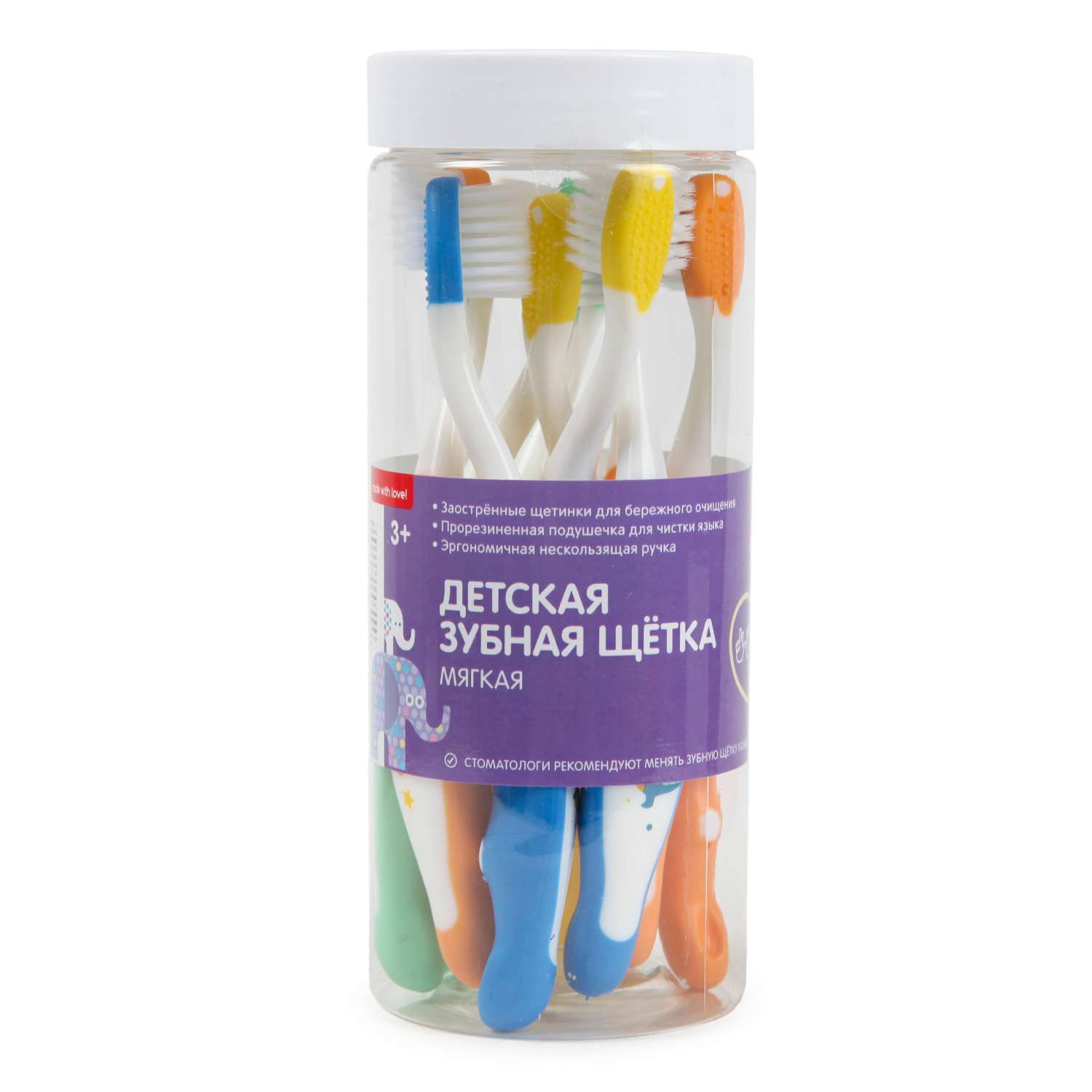 Набор зубных щёток BabyGo для детей 8шт CE-MBS24 - фото 2