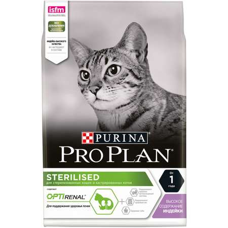 Корм сухой для кошек PRO PLAN 3кг с индейкой при стерилизации и кастрации