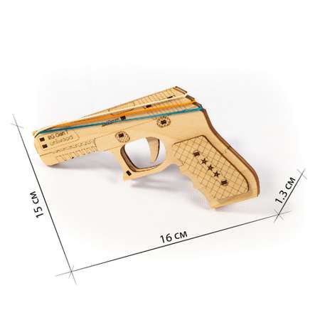 Деревянный конструктор Uniwood Резиночный пистолет Rubber Gun