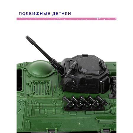 Грузовик TOY MIX