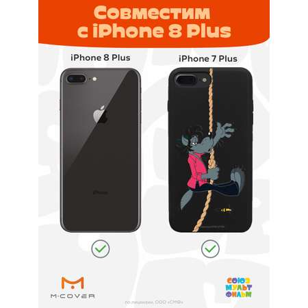 Силиконовый чехол Mcover для смартфона Apple iPhone 7 plus 8 plus Союзмультфильм Полет волка