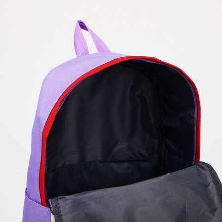 Рюкзак Sima-Land на молнии наружный карман набор шопер сумка