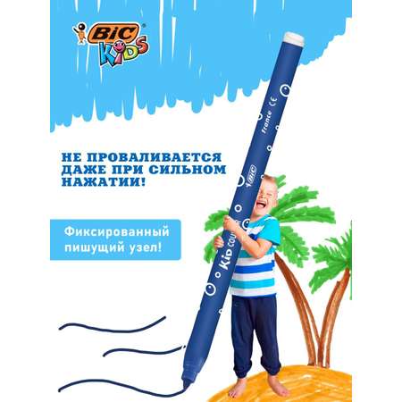 Фломастеры BIC Kid Couleur 12 цветов