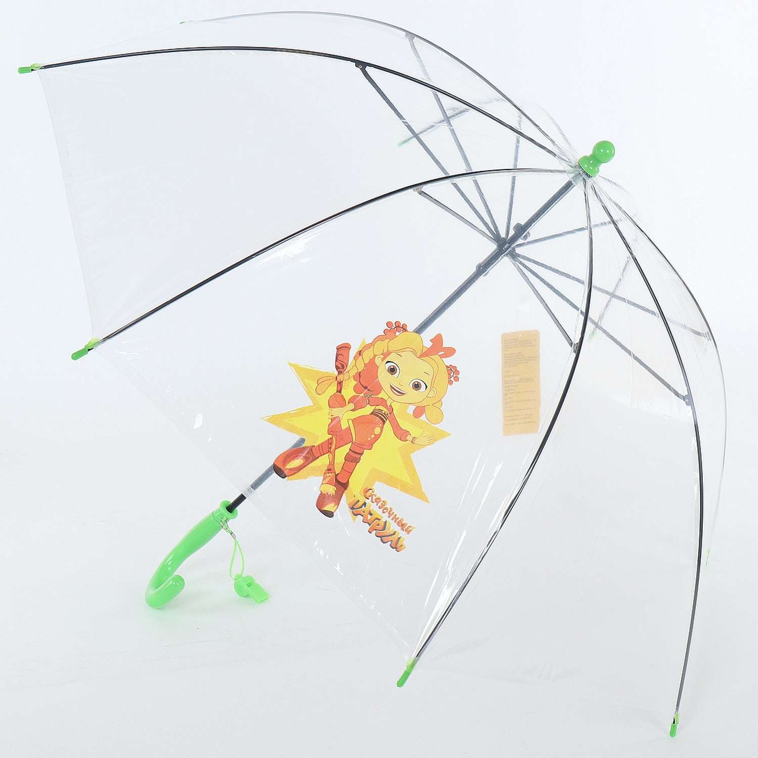 Зонт-трость Torm 1174-2115 - фото 1