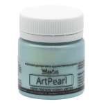 Краска WizzArt акриловая с перламутровым блеском для живописи росписи ArtPearl хамелеон голубой 40 мл