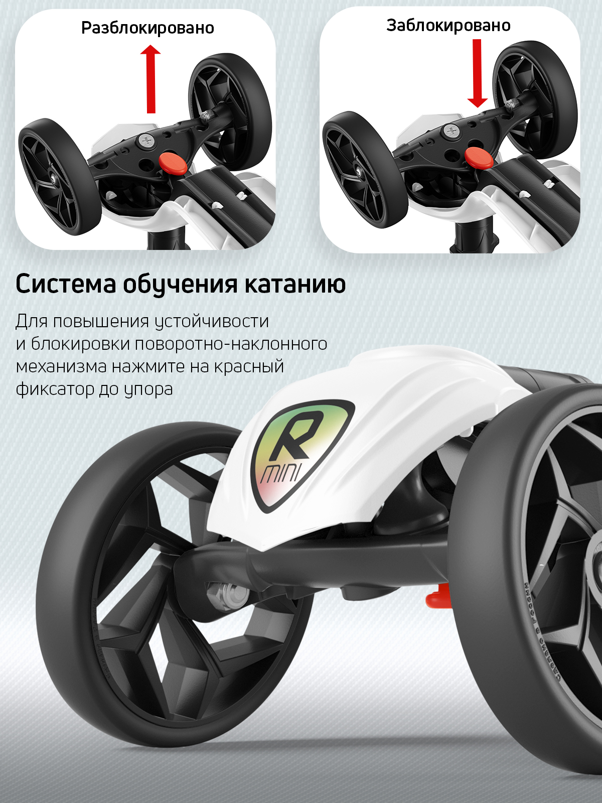 Самокат трехколесный Alfa Mini Buggy Boom белый - фото 6