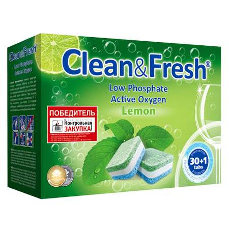 Таблетки Clean and Fresh для посудомоечных машин / 30 шт.