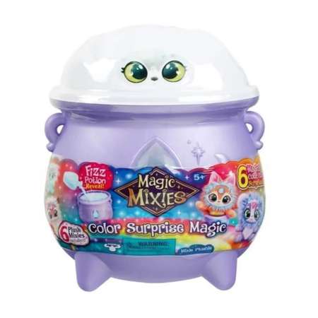 Магический котел средний Magic Mixies сиреневый