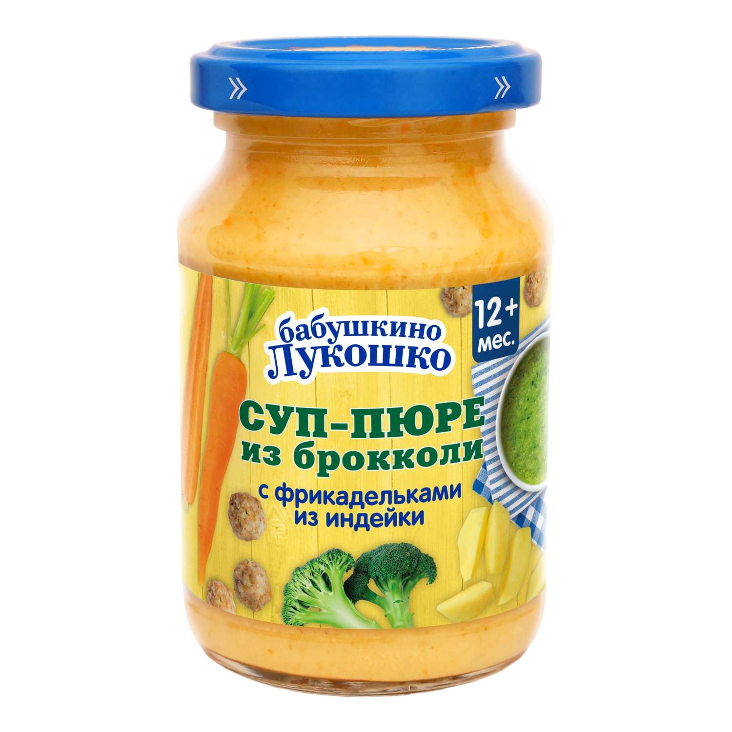 Суп-пюре Бабушкино лукошко из брокколи с фрикадельками из индейки 190г с 12месяцев - фото 1