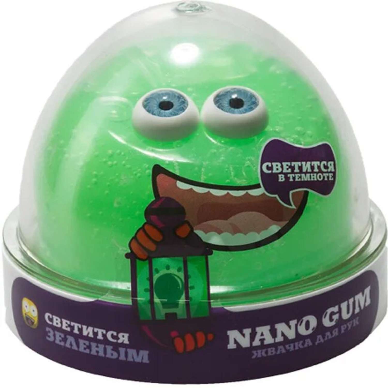 Жвачка для рук Nano Gum Светится зеленым - фото 1
