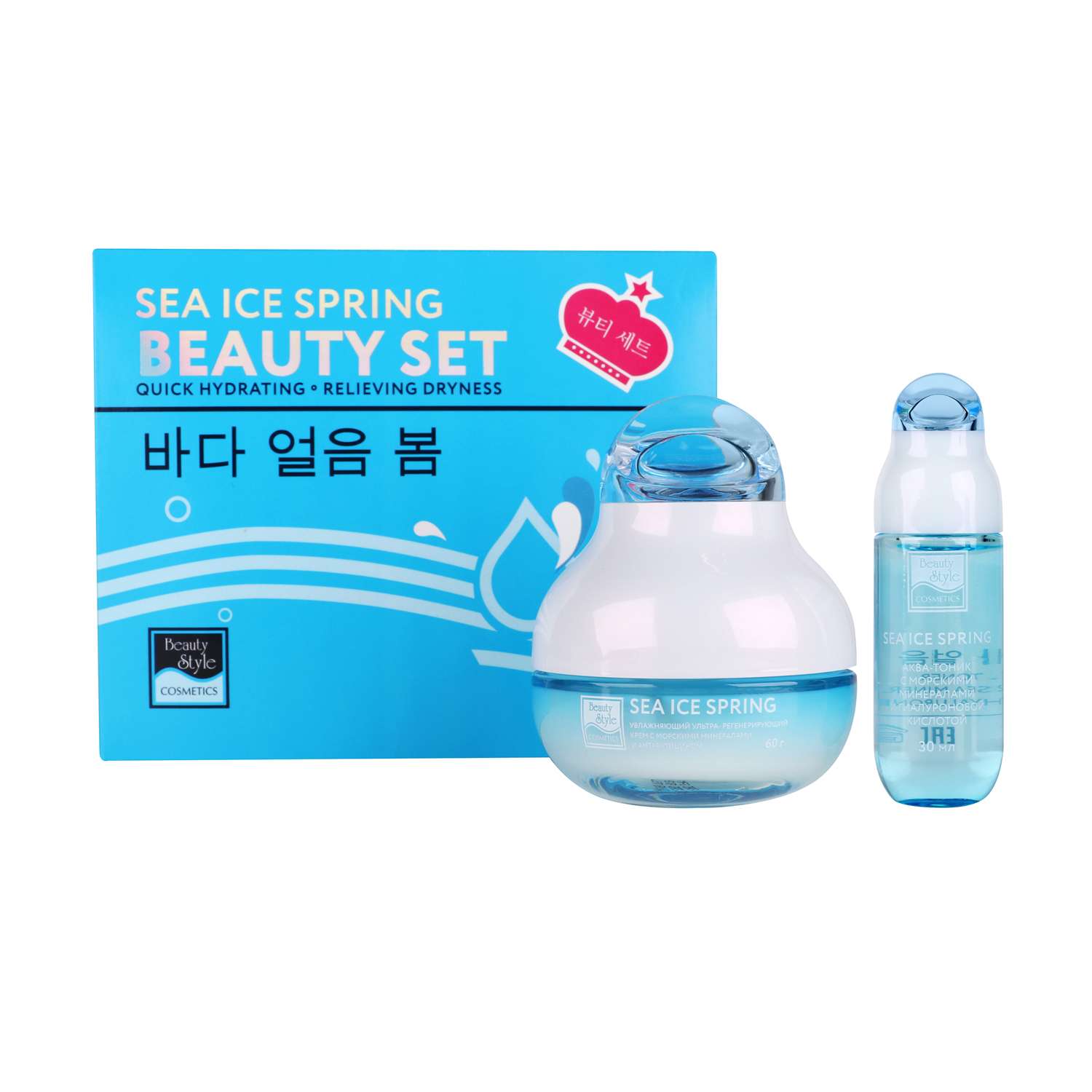 Подарочный набор Beauty Style увлажняющих средств Sea Ice Spring 2 шага - фото 2