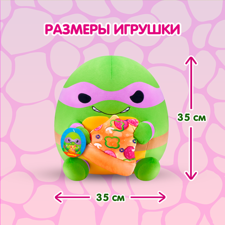 Игрушка мягкая Zuru Snackles Черепашка Донателло 35см 77630E