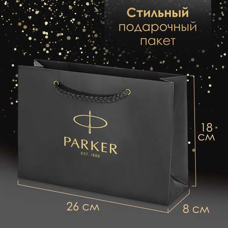 Ручка шариковая PARKER синяя