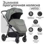 Детская прогулочная коляска Nuovita Vetta серый кедр