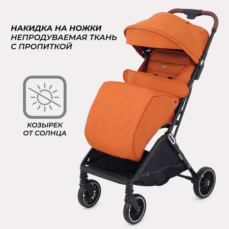 Коляска всесезонная Rant basic Joy RA303 Orange