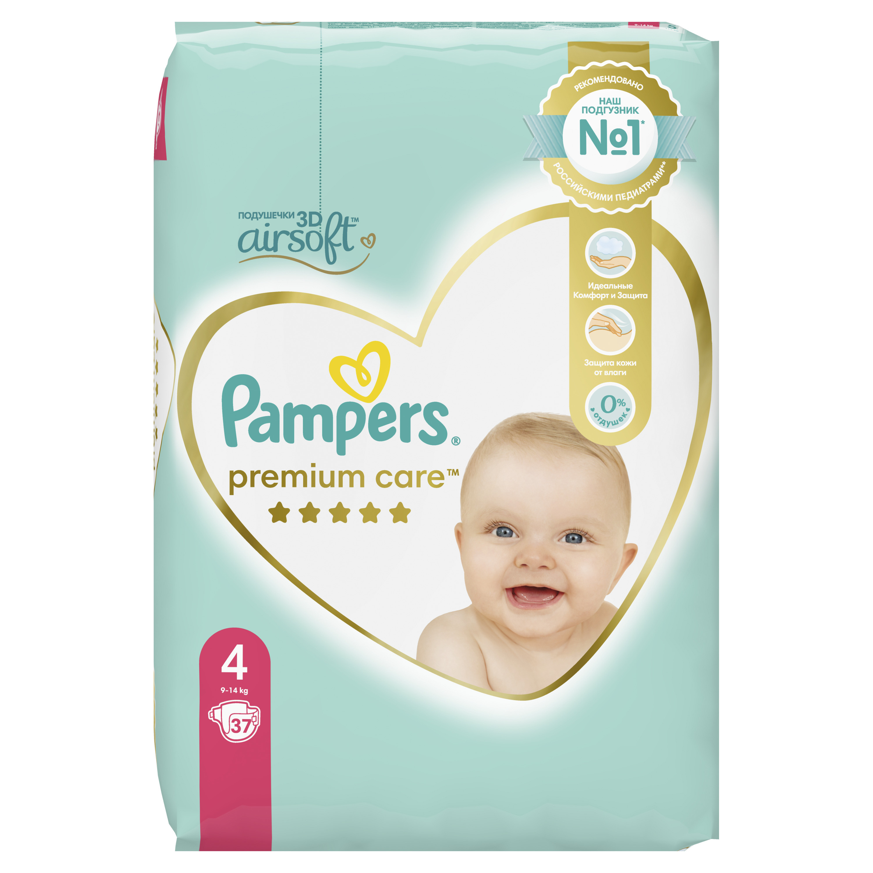 Подгузники Pampers Premium Care 4 9-14кг 37шт - фото 4