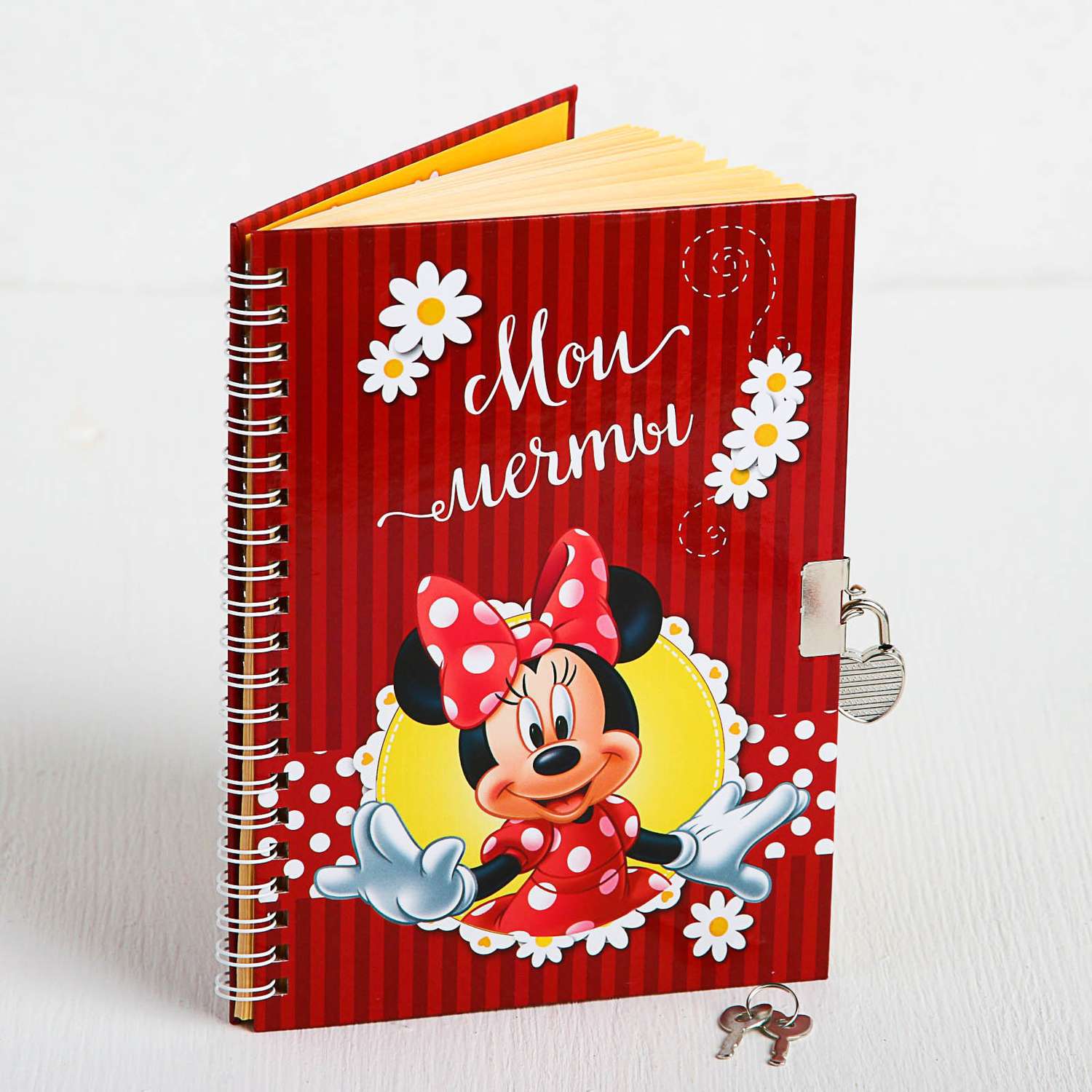 Записная книжка Disney на замочке Мои мечты Минни Маус Disney - фото 1