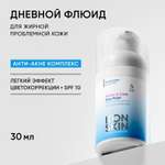 Крем ICON SKIN дневной matte and care 30 мл