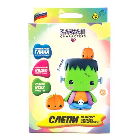 Набор для лепки Candy Clay KAWAII Franco