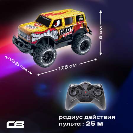 Автомобиль РУ CROSSBOT