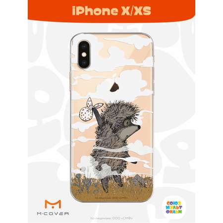 Силиконовый чехол Mcover для смартфона Apple iPhone X XS Союзмультфильм Ежик в тумане и дымка