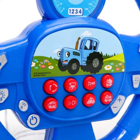 Музыкальный руль Синий трактор «Синий трактор» звук цвет синий