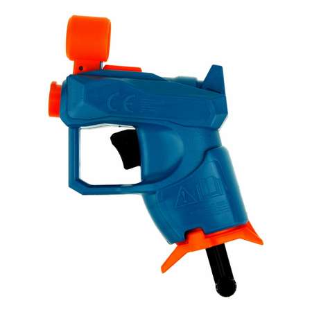 Бластер Nerf Elite