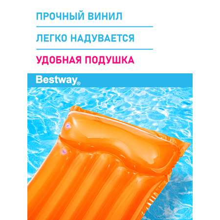 Матрас для плавания Bestway Оранжевый 183х76 см Прозрачный верх