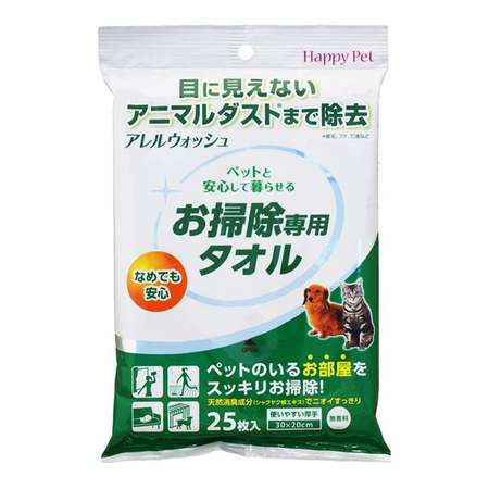 Полотенца влажные Happy Pet 2в1 для уборки следов туалета дезодарирующие запахи 25шт