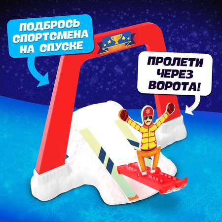 Настольная игра Лас Играс KIDS «Крутой спуск» от 1 игрока 5+