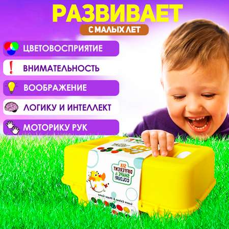 Развивающий сортер для малышей MINI-TOYS Логические яйца 6 шт/ Игрушка для детей по методике Монтессори