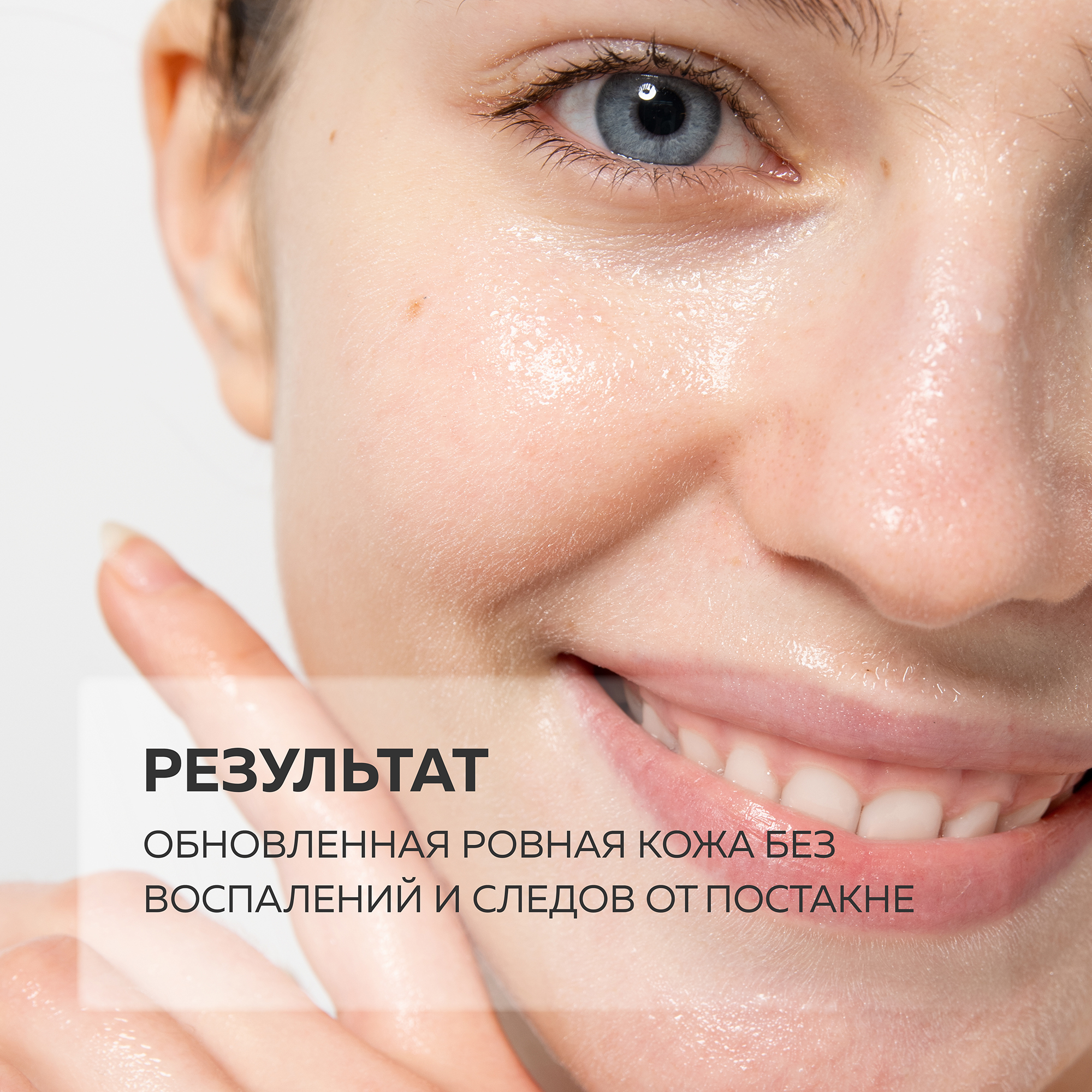 Пилинг Green Mama для лица всесезонный Professional formula с AHA и PHA кислотами 30 м - фото 6