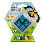 Кубик Рубика Rubik`s 2х2 детский