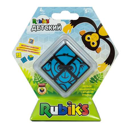 Кубик Рубика Rubik`s 2х2 детский