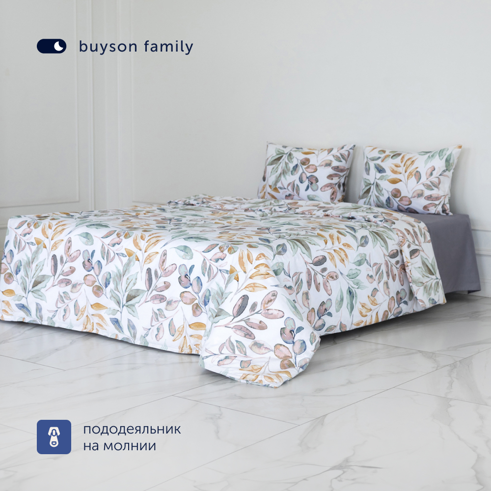 Комплект пододеяльник+2 наволочки buyson BuyFlora Leaves 200x220/50x70см - фото 5