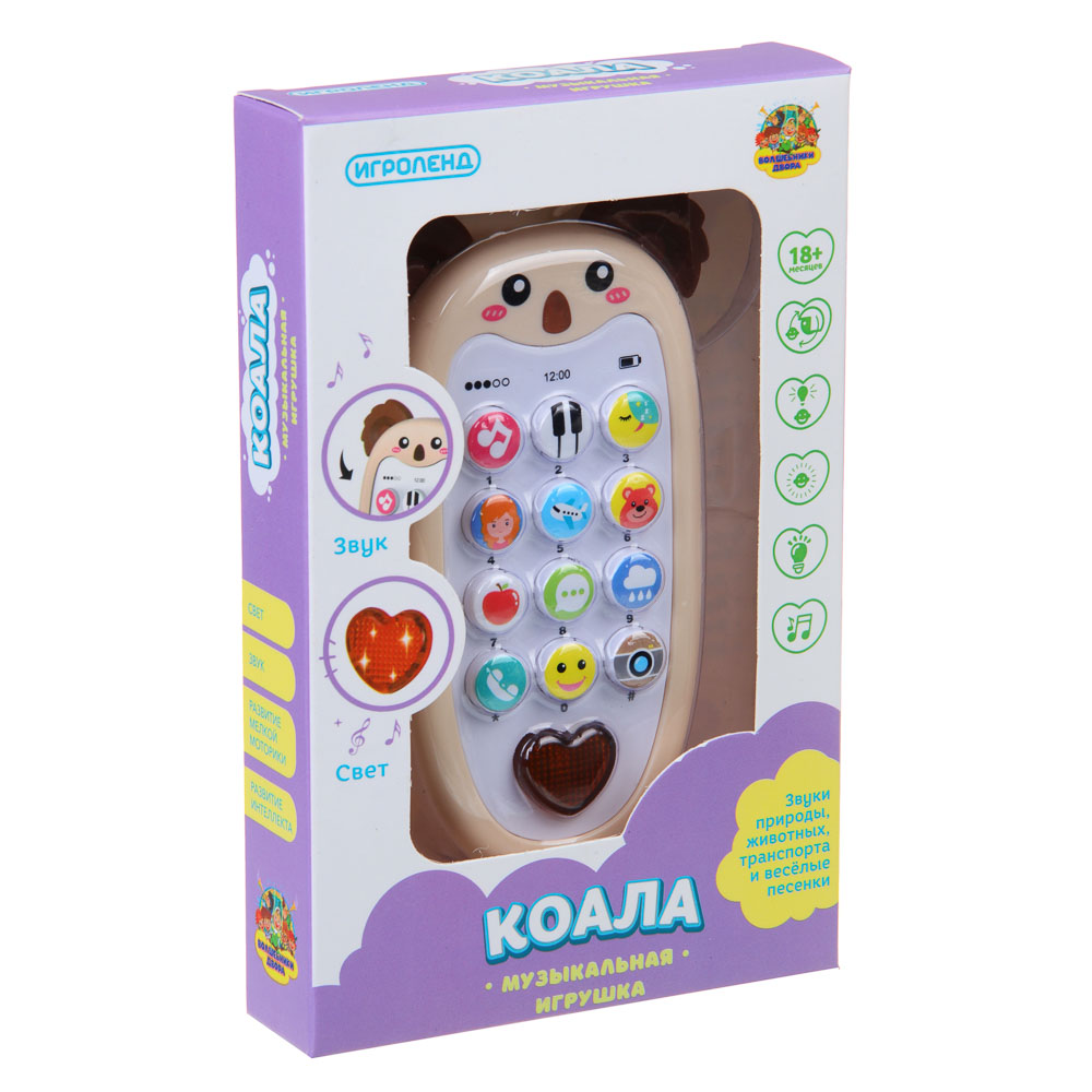 Музыкальная игрушка Игроленд Коала со светом и звуком - фото 2