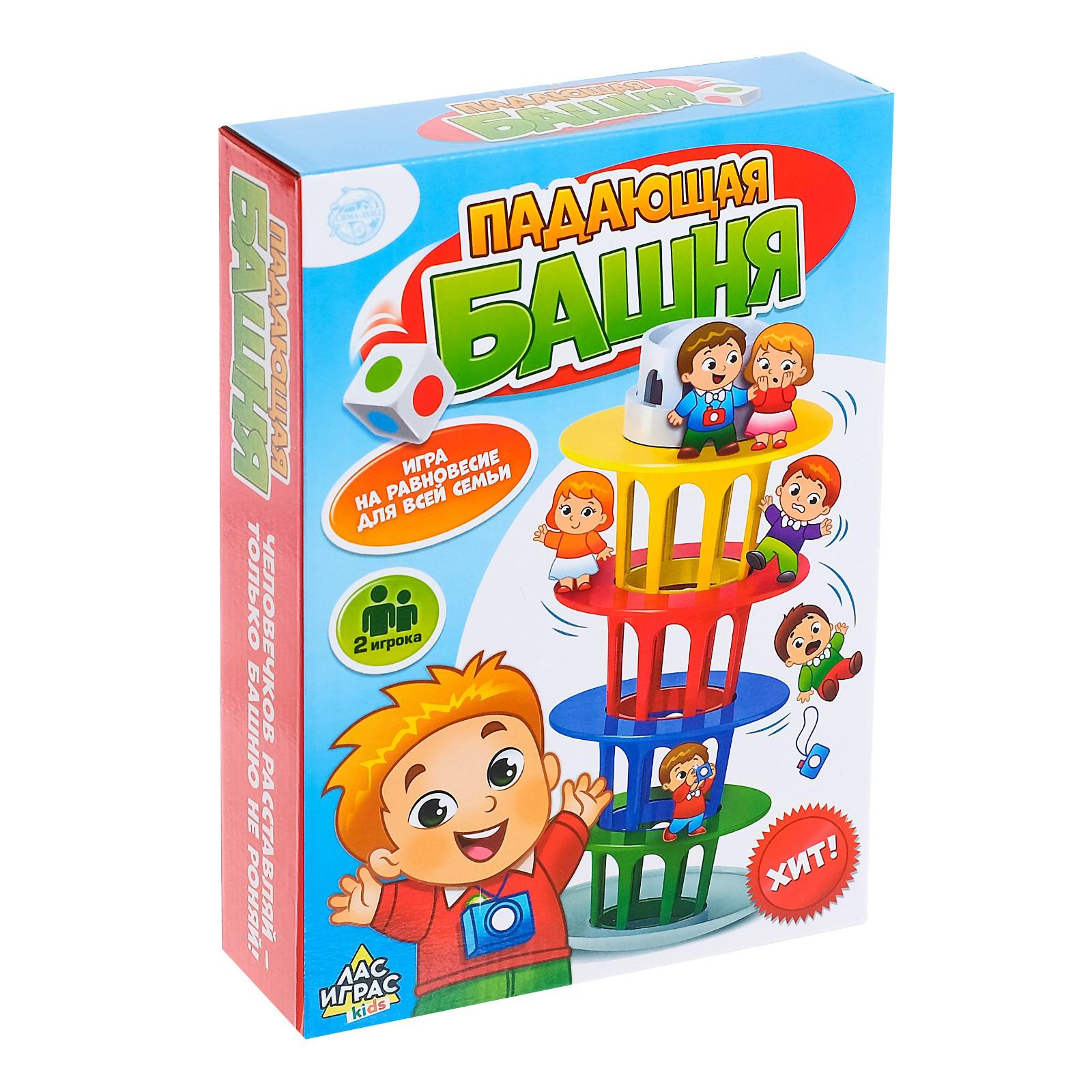 Игра настольная Лас Играс Падающая башня - фото 1