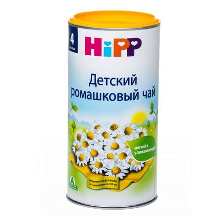 Чай Hipp ромашка 200г с 4месяцев