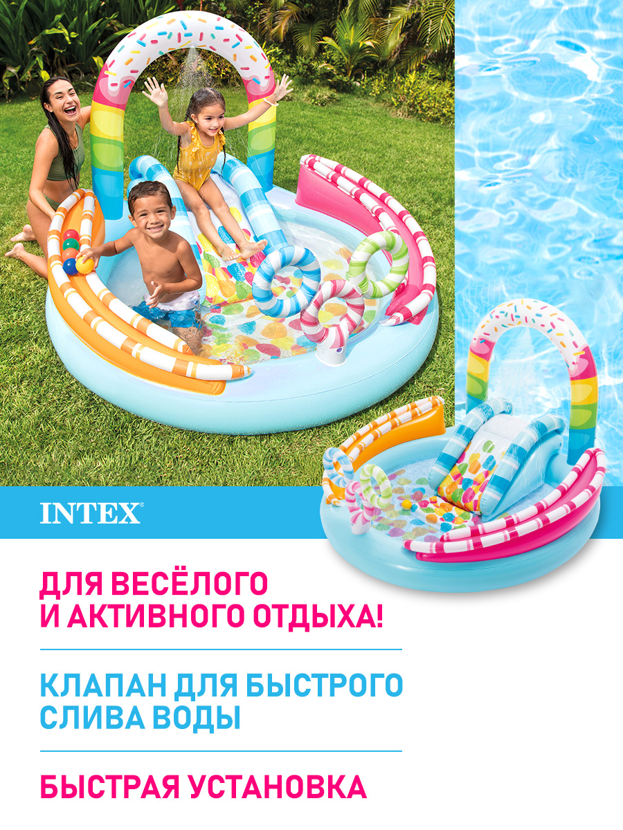 Игровой центр надувной Intex Мини-горка 170х168х122 см - фото 2