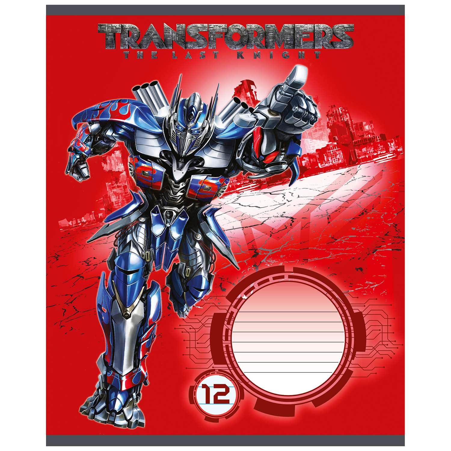 Тетрадь Академия Холдинг Transformers 12 листов в линейку в ассортименте - фото 2