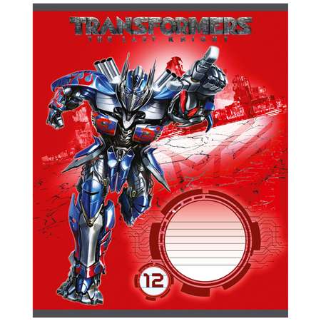 Тетрадь Академия Холдинг Transformers 12 листов в линейку в ассортименте