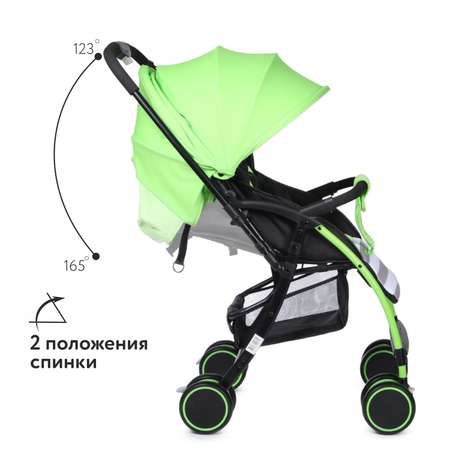 Коляска прогулочная Babyton Mobile Green