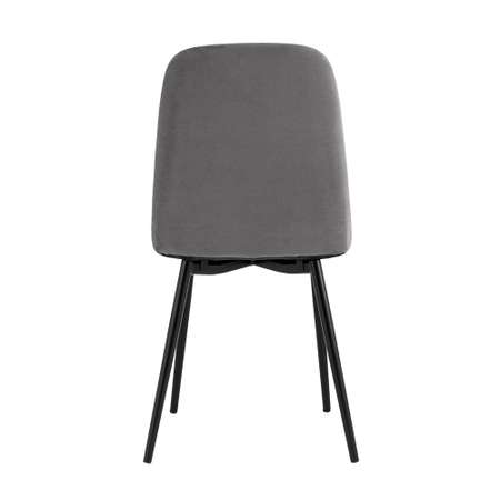 Комплект стульев Фабрикант 4 шт Easy велюр тёмно-серый