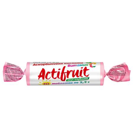 Витамин С Actifruit клубника 2.5г*10шт