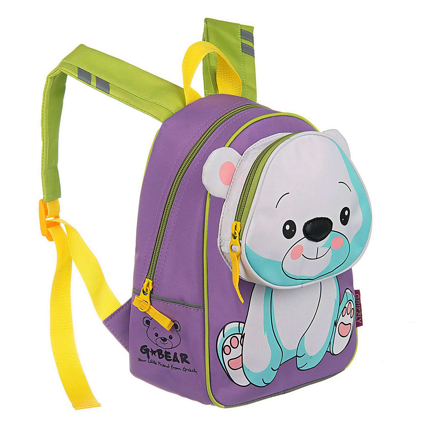 Рюкзак детский Grizzly Медвежонок Фиолетовый RS-073-1/2 - фото 2