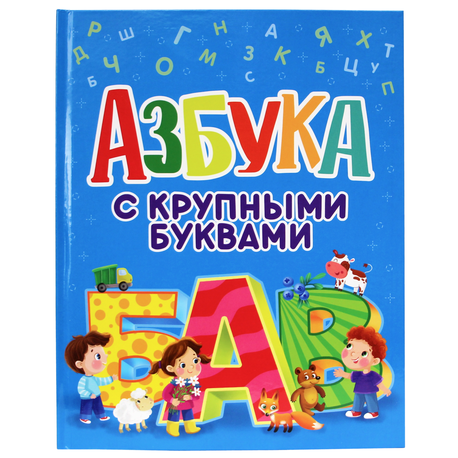 Серии книг издательства «Азбука»